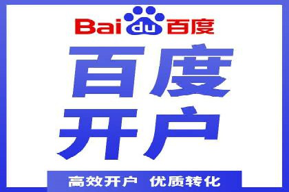 信息流大师如何提升用户活跃度
