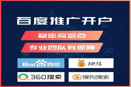 SEM运营公司成功案例集锦
