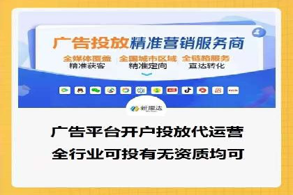 如何做SEM：从案例看策略制定与实施